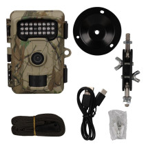 Powermaster RF06 Fotokapan - Uzmanından En İyi Fiyat