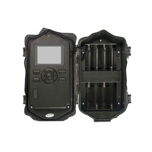 Boly BG962 - Uzun Pil Ömrü ve Fotokapan Uzmanlığı